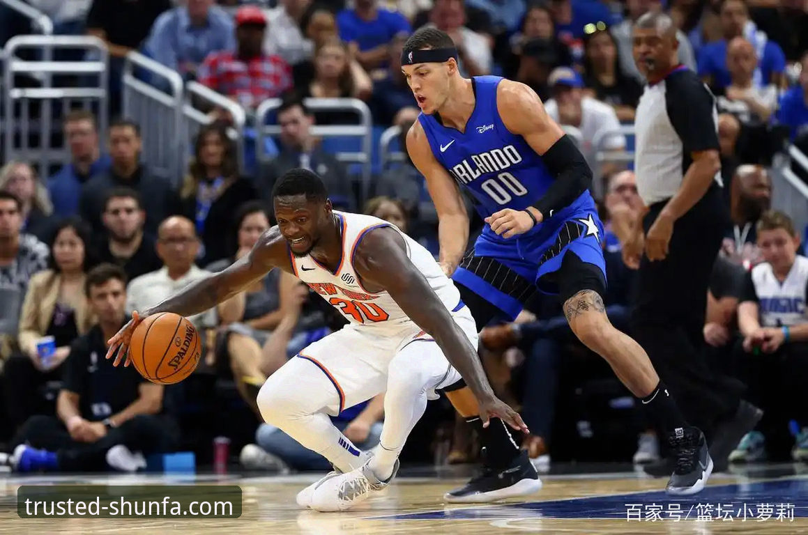 顺发娱乐老品牌评测 观看NBA赛事必备知识:火箭大胜尼克斯的三连胜技术解析