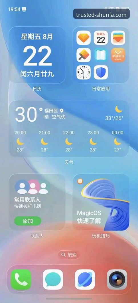 顺发娱乐娱乐品牌手机版 顺发娱乐平台最新动态:v3.4.2版本升级,手机版体验全面革新
